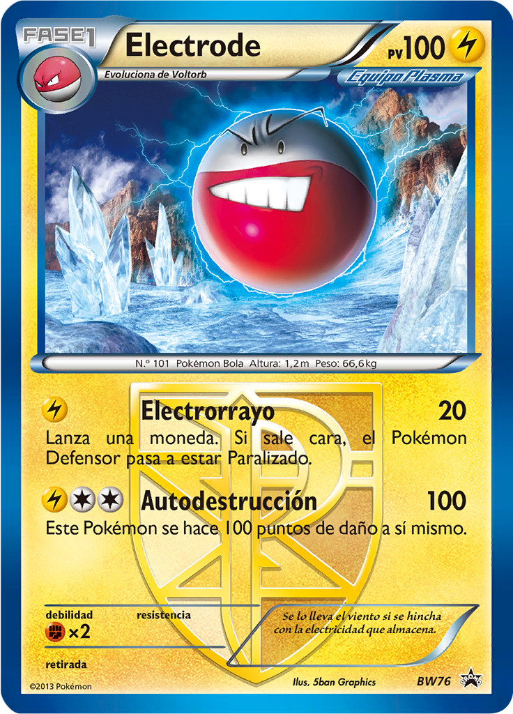 Electrode #76