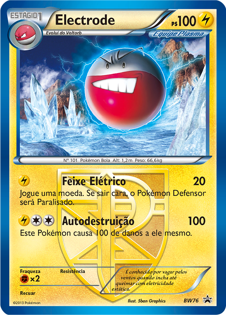 Electrode #76