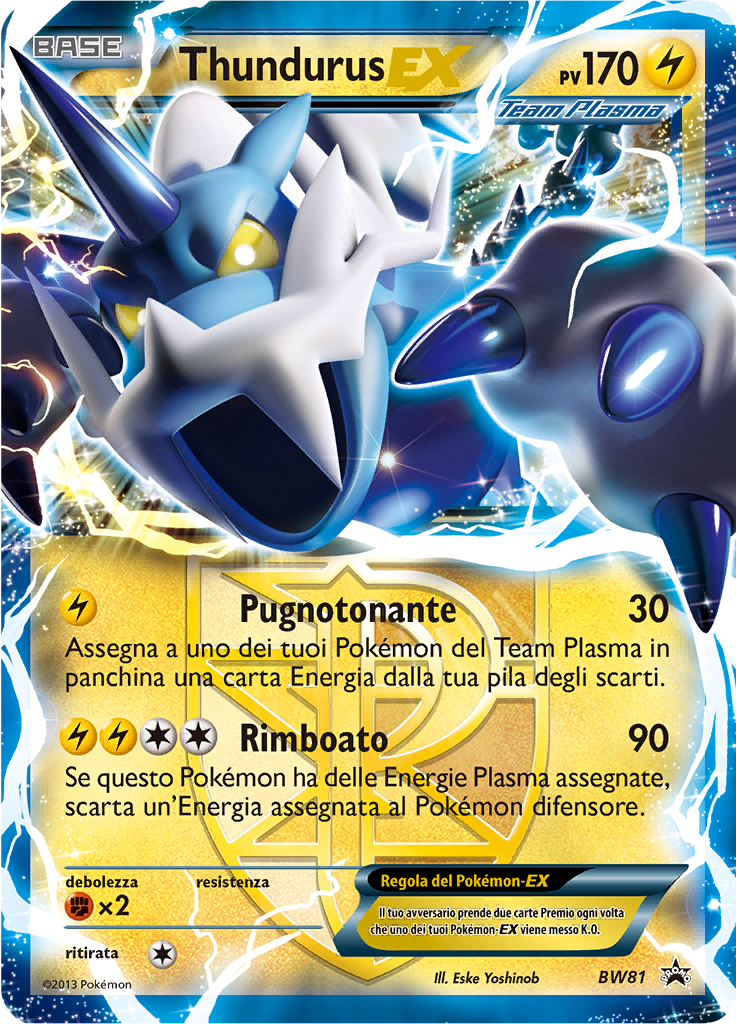 Thundurus-EX #81