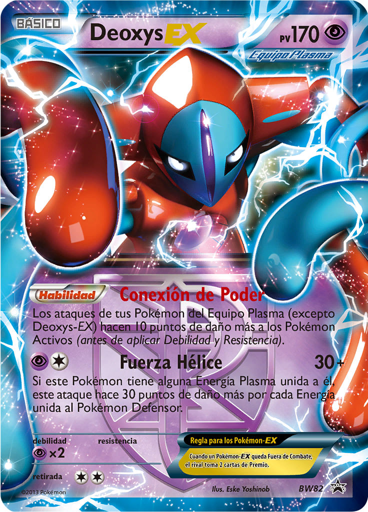 Deoxys ex #82