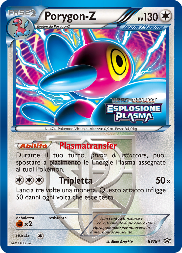 Porygon-Z #84