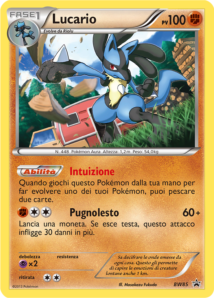 Lucario #85 — NB Promo