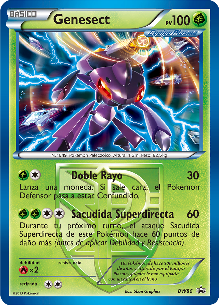 Genesect #86