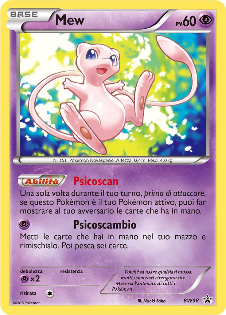 Mew #98