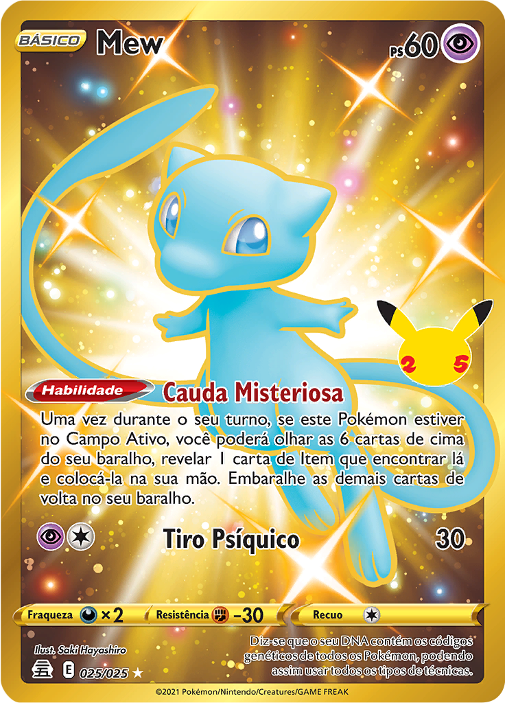 Mew #025