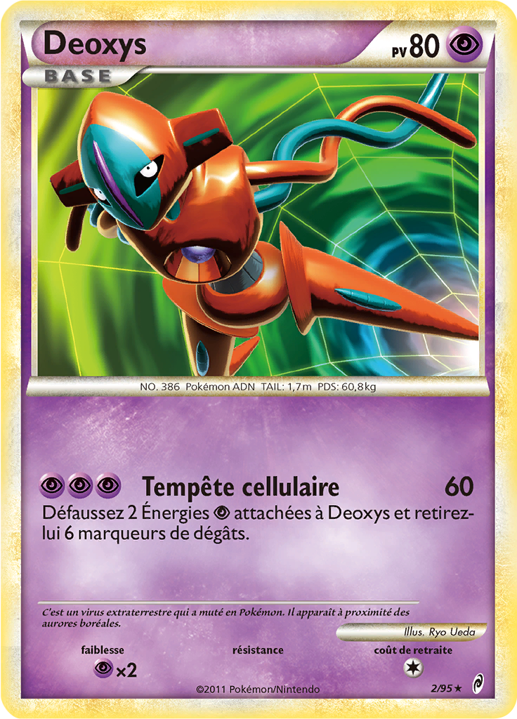 Deoxys #2