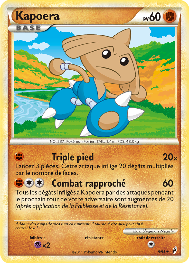 Kapoera #8