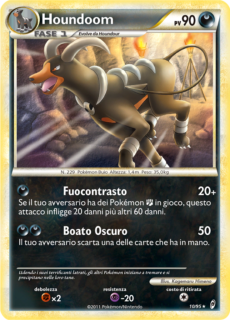 Houndoom #10