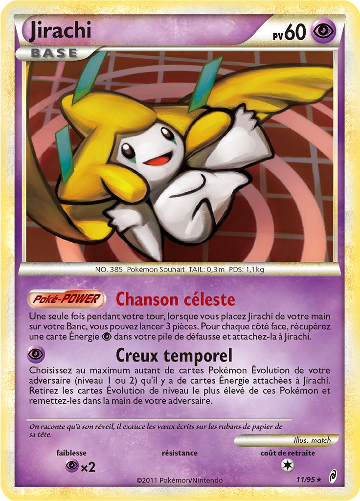 Jirachi #11