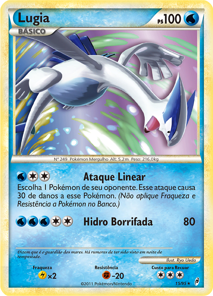Lugia #15