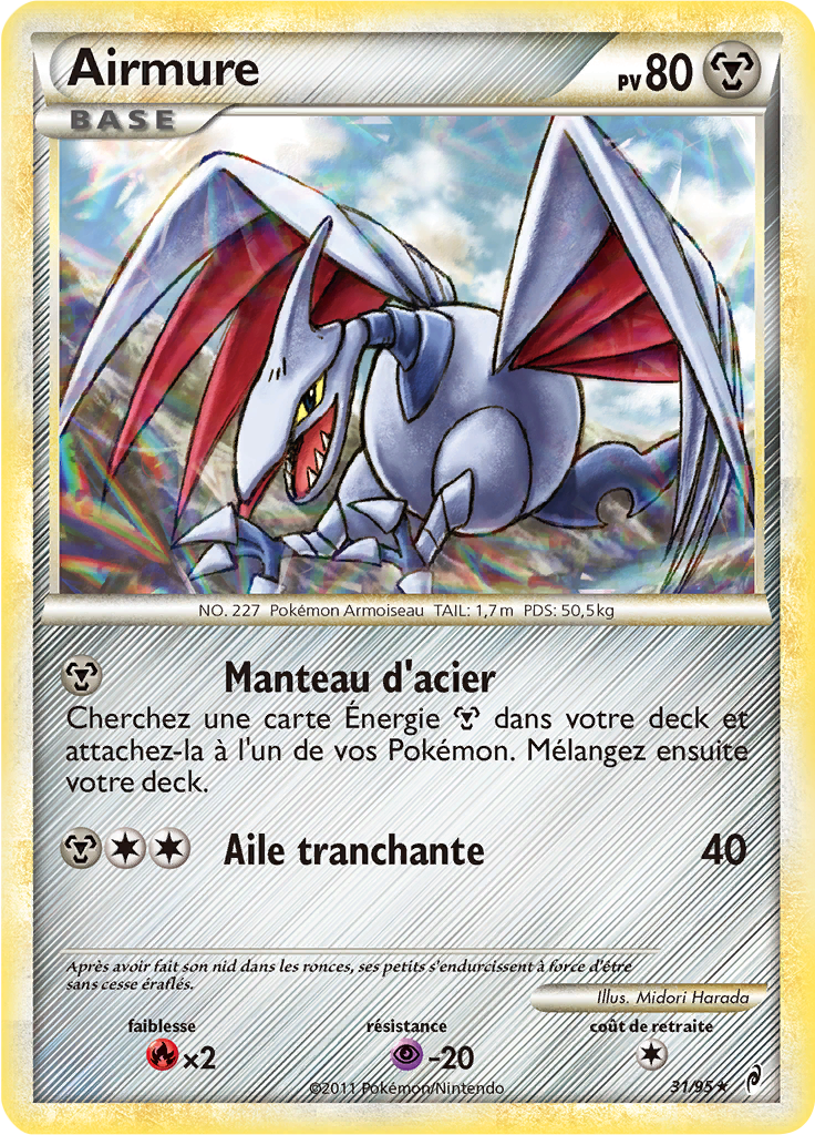 Skarmory #31