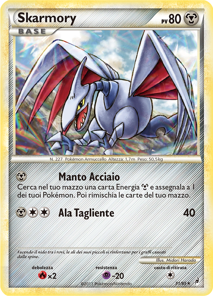 Skarmory #31