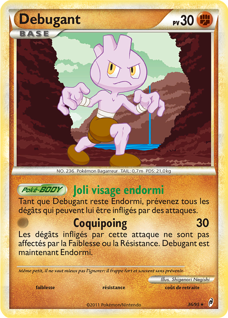 Débugant #36