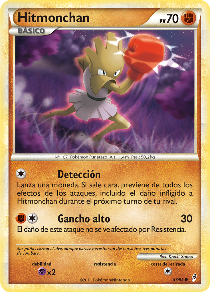 Hitmonchan #57
