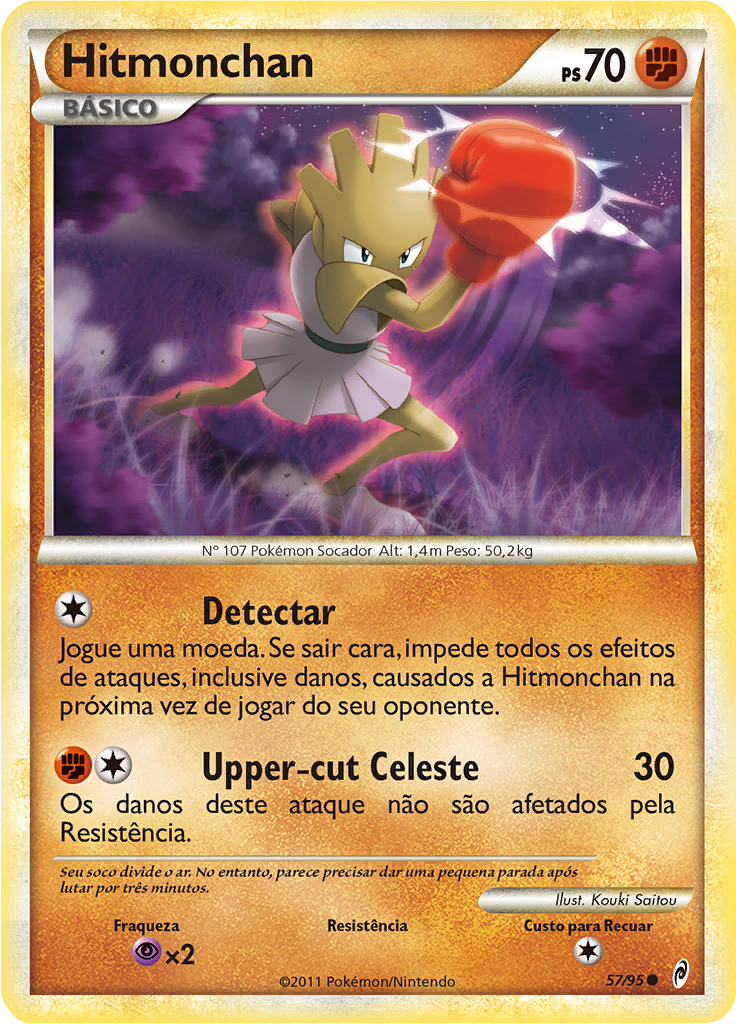 Hitmonchan #57