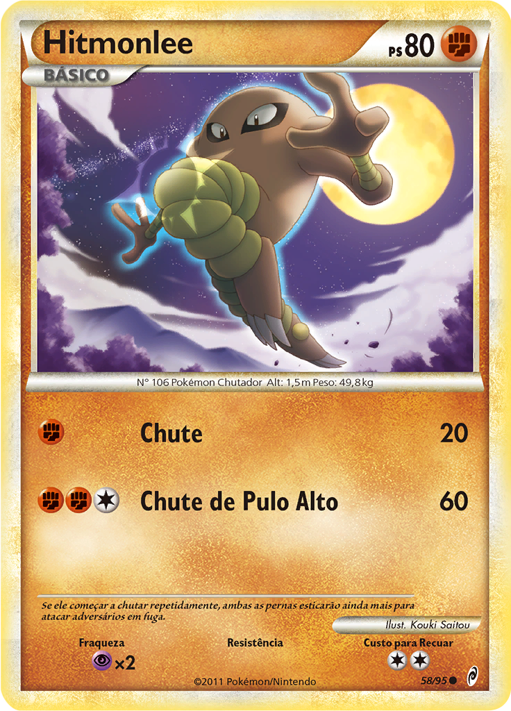 Hitmonlee #58