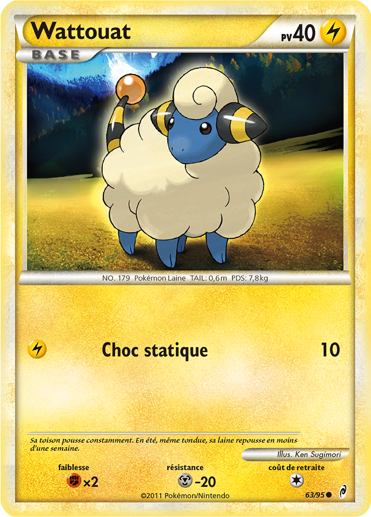Wattouat #63