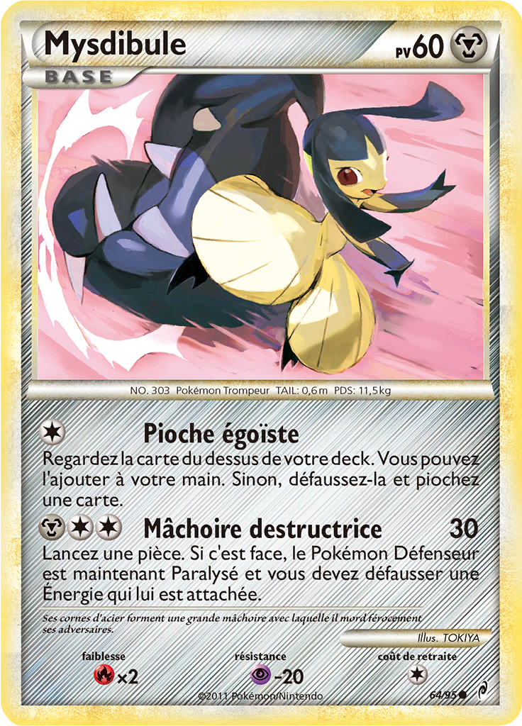 Mysdibule #64