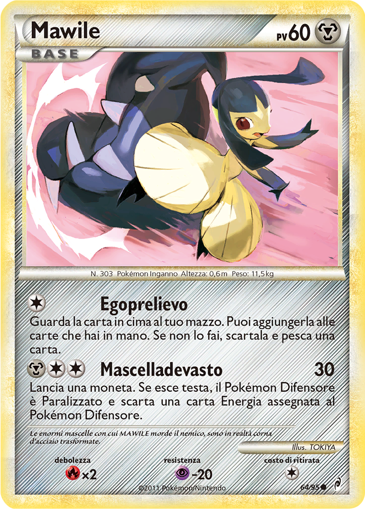 Mawile #64