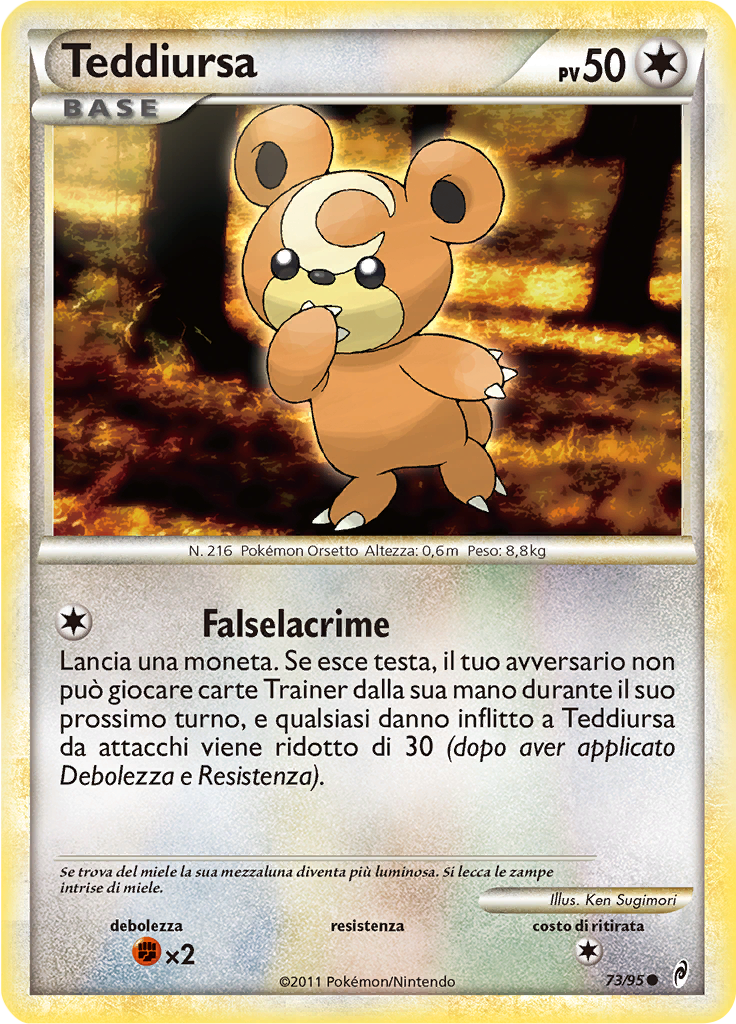 Teddiursa #73