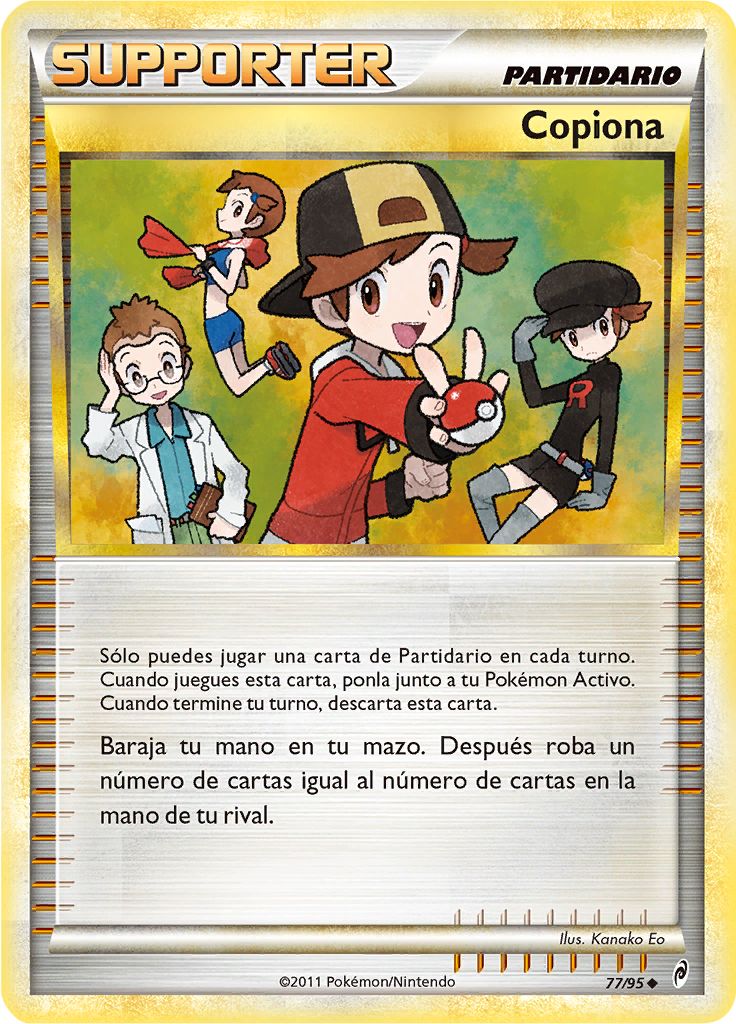 Copiona #77