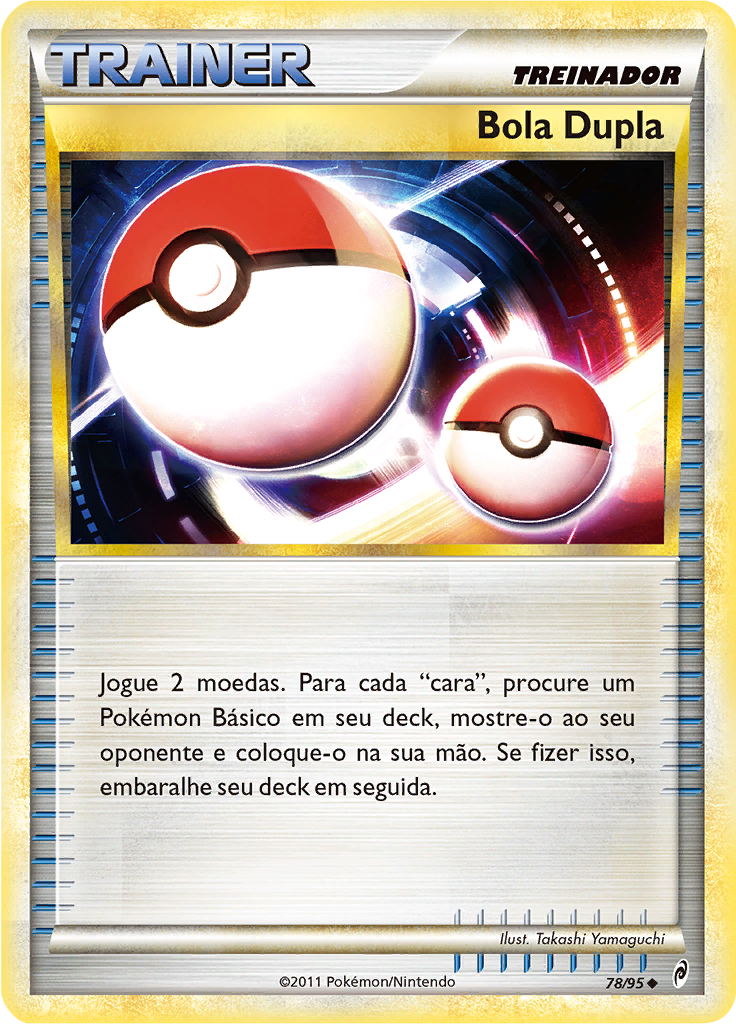 Dual Ball #78