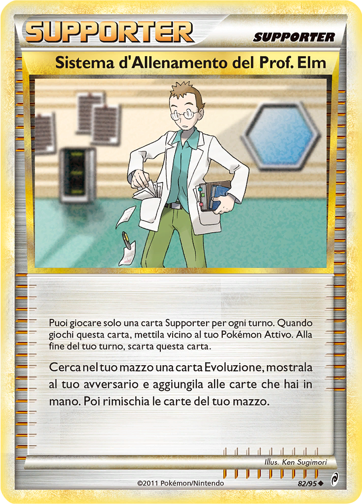 Professor Elm's Training Method #82