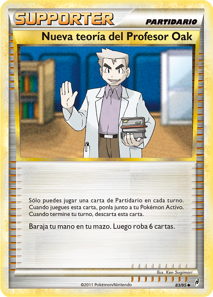 Professor Oak's New Theory #83
