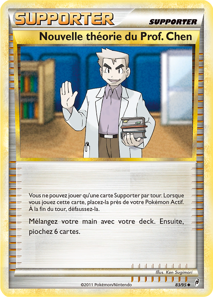 Professor Oak's New Theory #83