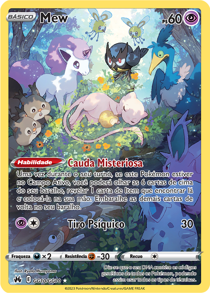 Mew #GG10