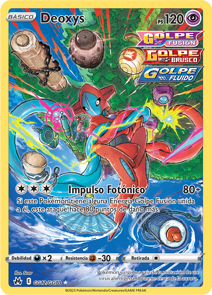 Deoxys #GG12