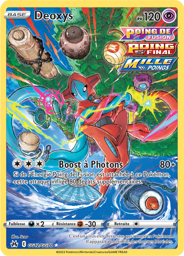 Deoxys #GG12