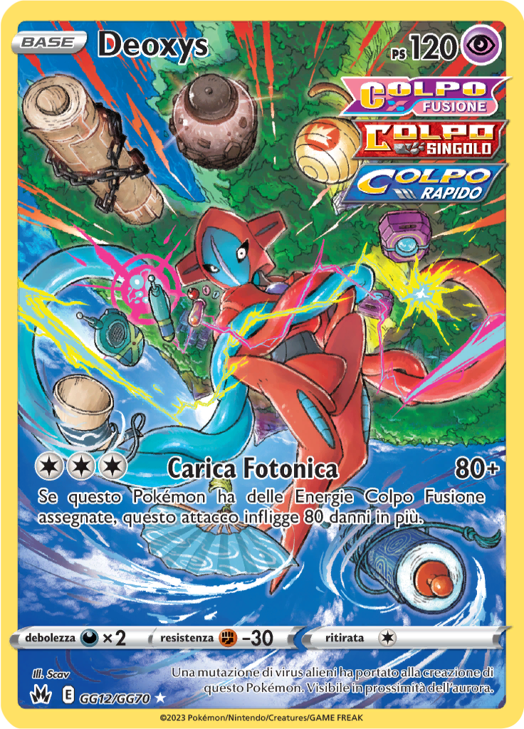 Deoxys #GG12