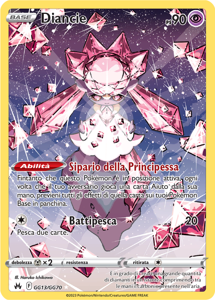 Diancie #GG13