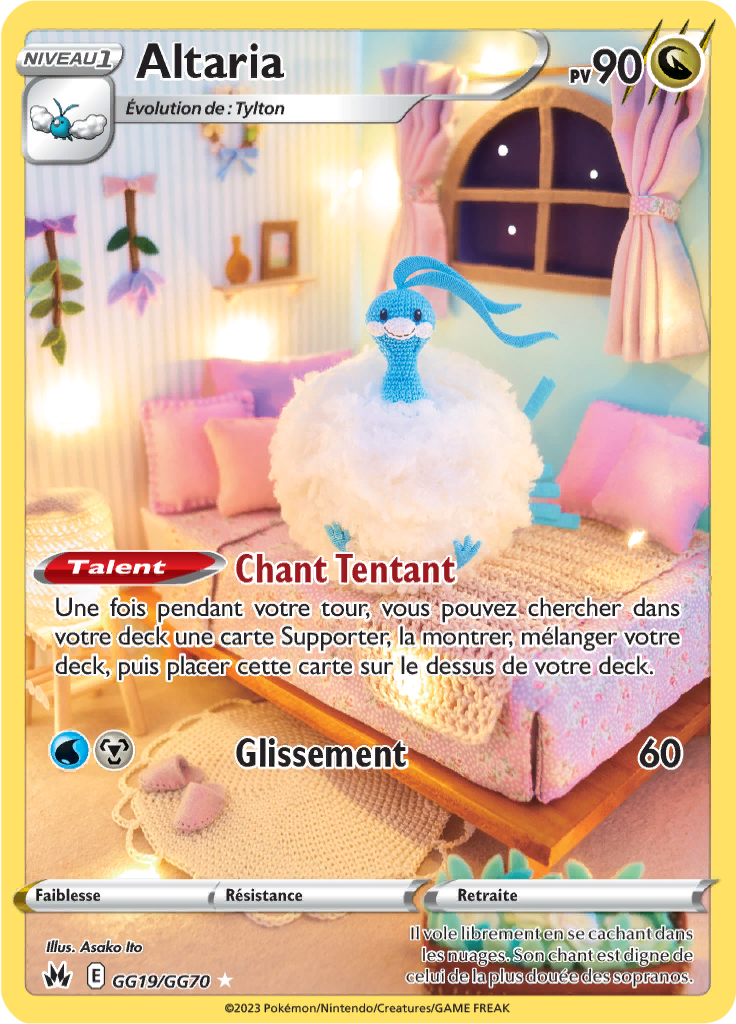 Altaria #GG19