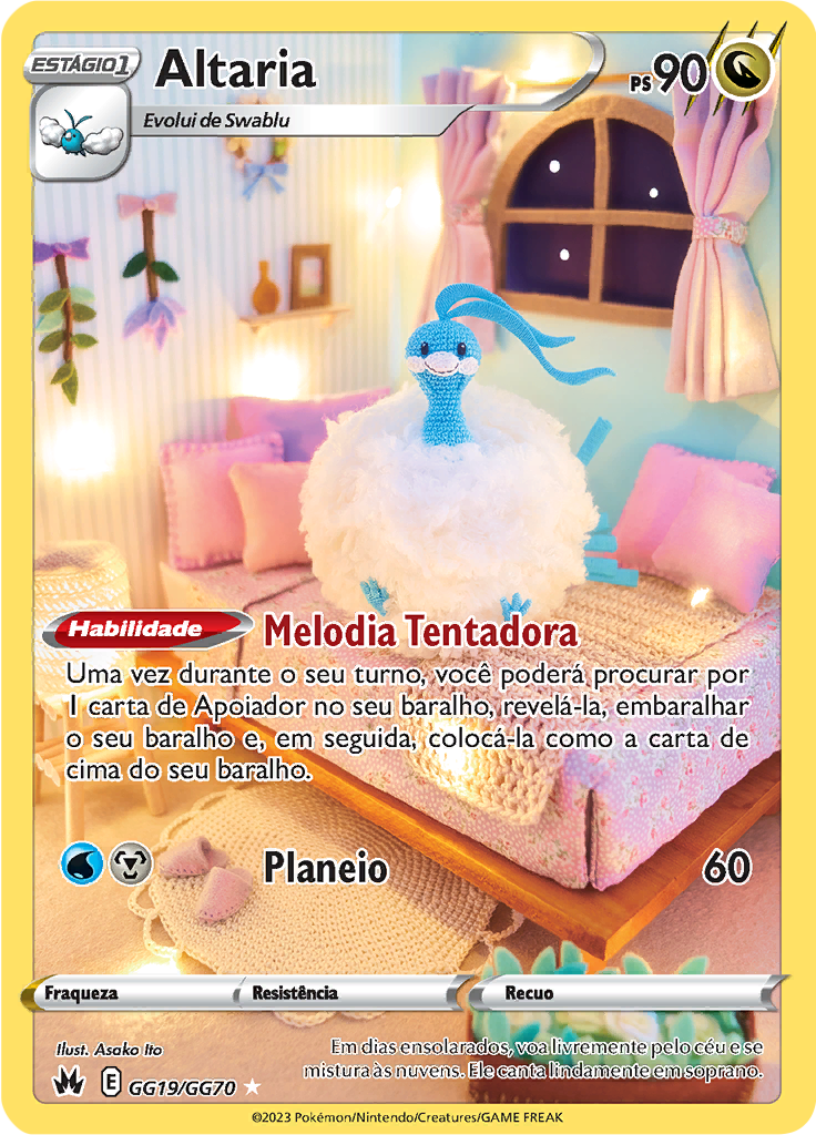 Altaria #GG19