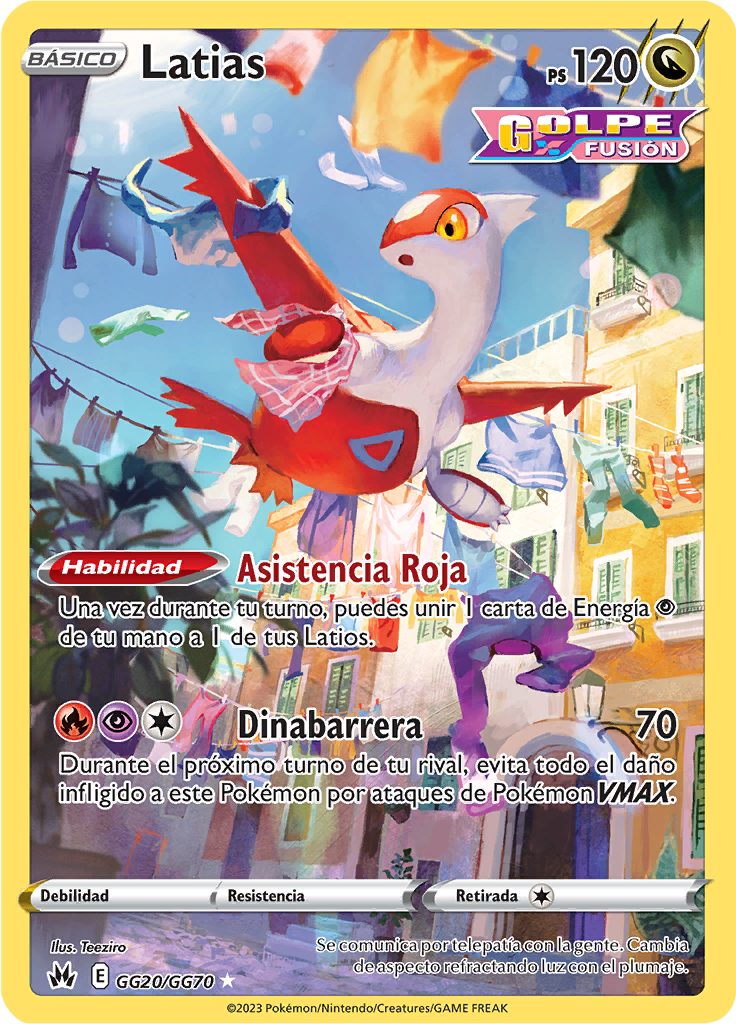 Latias #GG20
