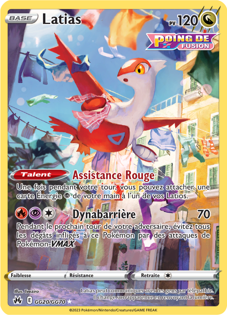 Latias #GG20