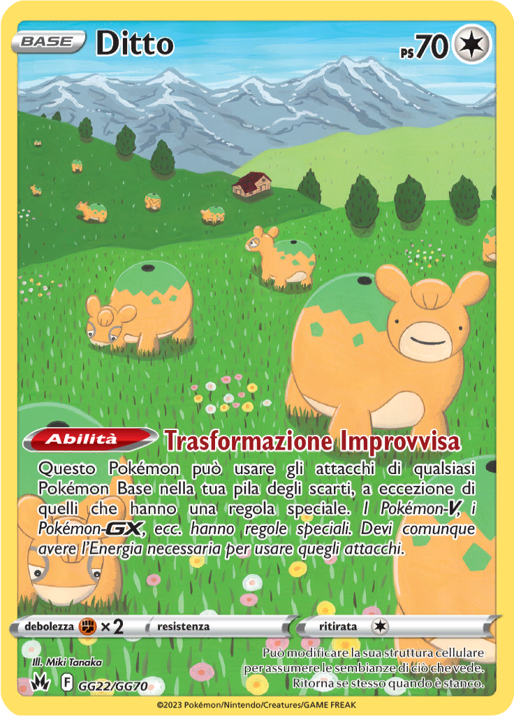 Ditto #GG22