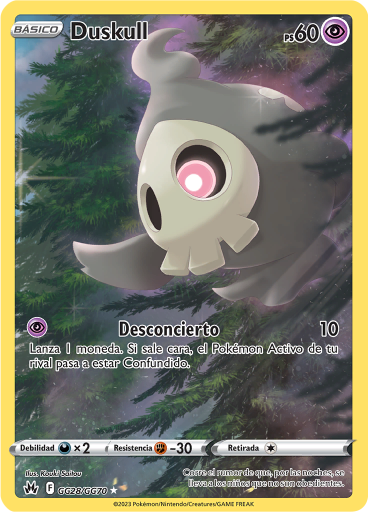 Duskull #GG28