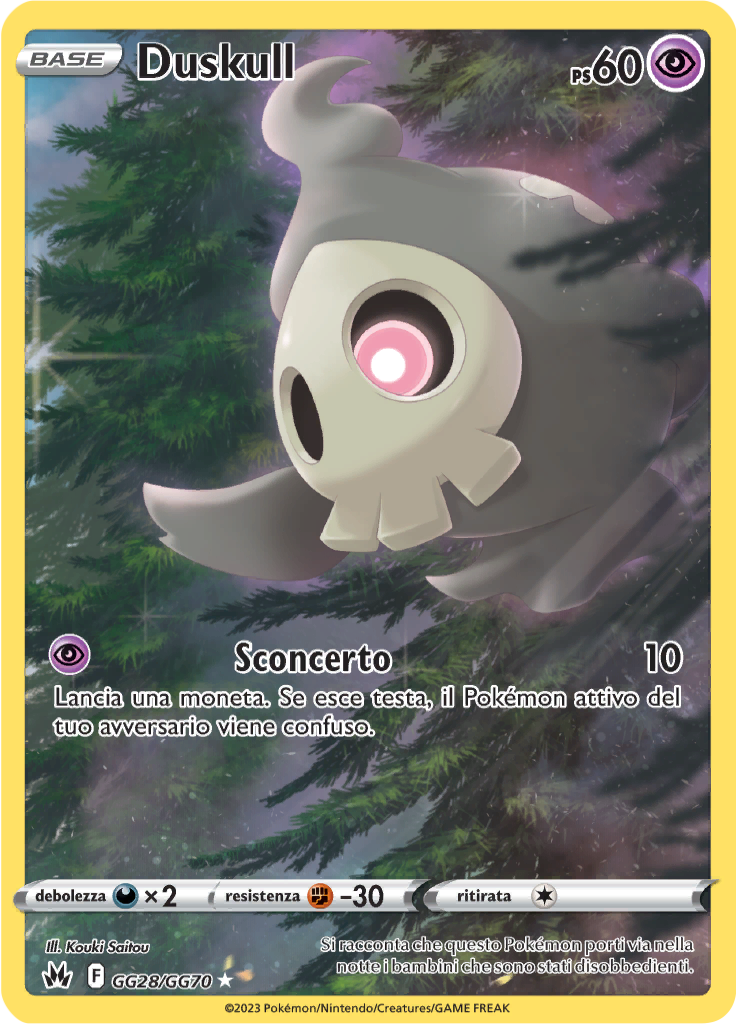 Duskull #GG28