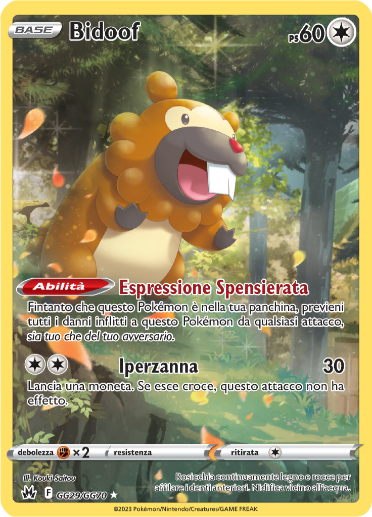 Bidoof #GG29