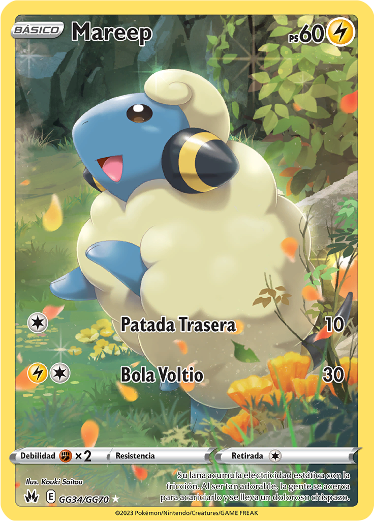 Mareep #GG34