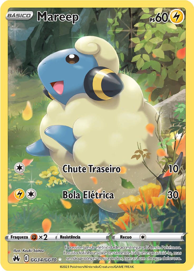 Mareep #GG34