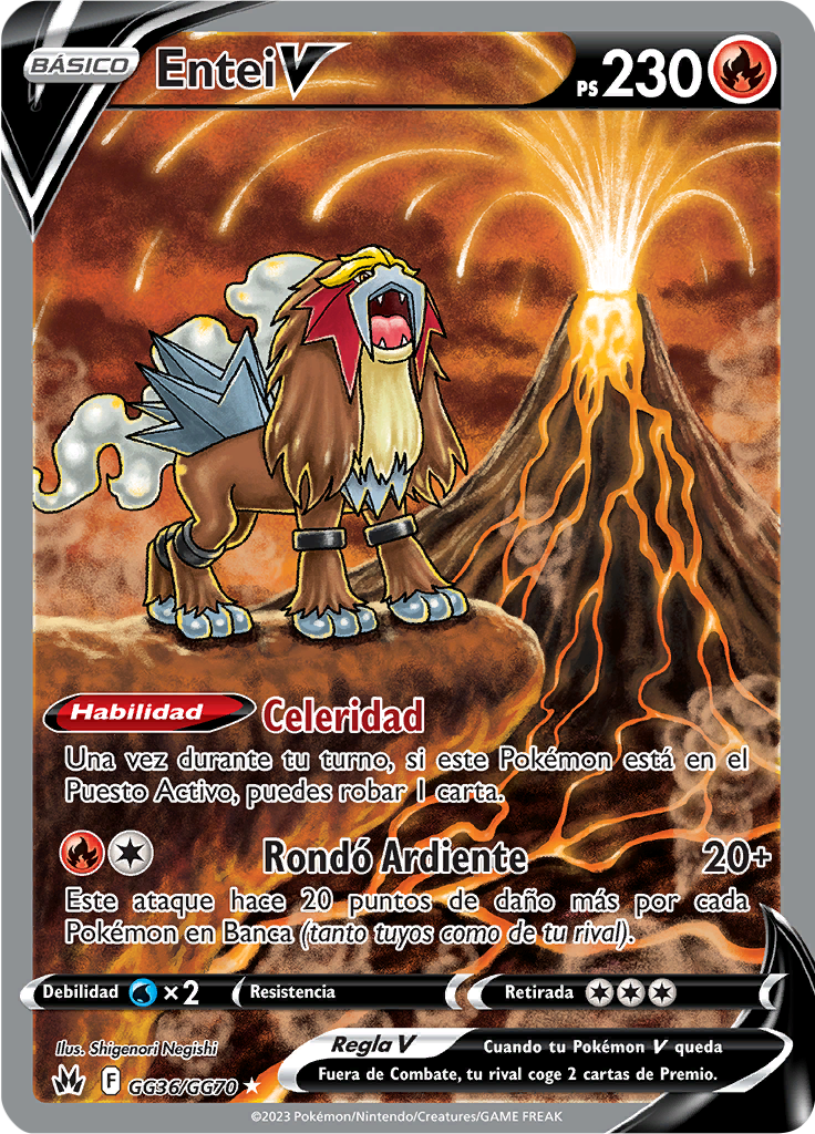 Entei V #GG36