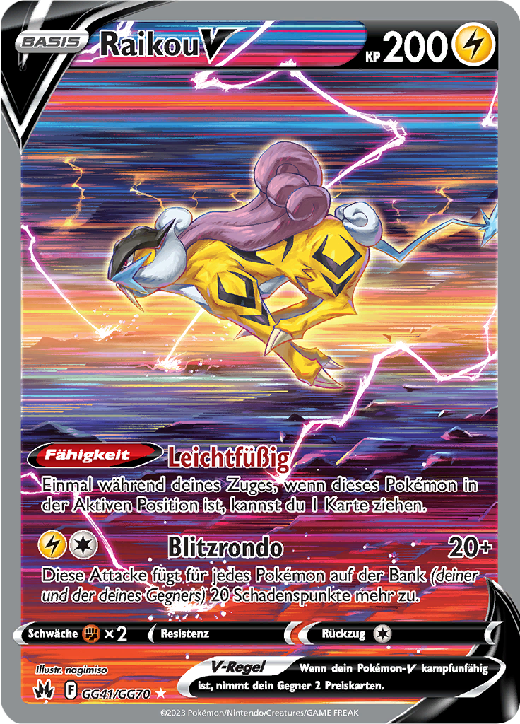 Raikou V #GG41