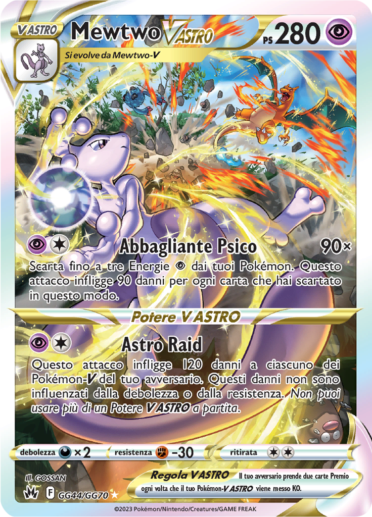 Mewtwo V ASTRO #GG44