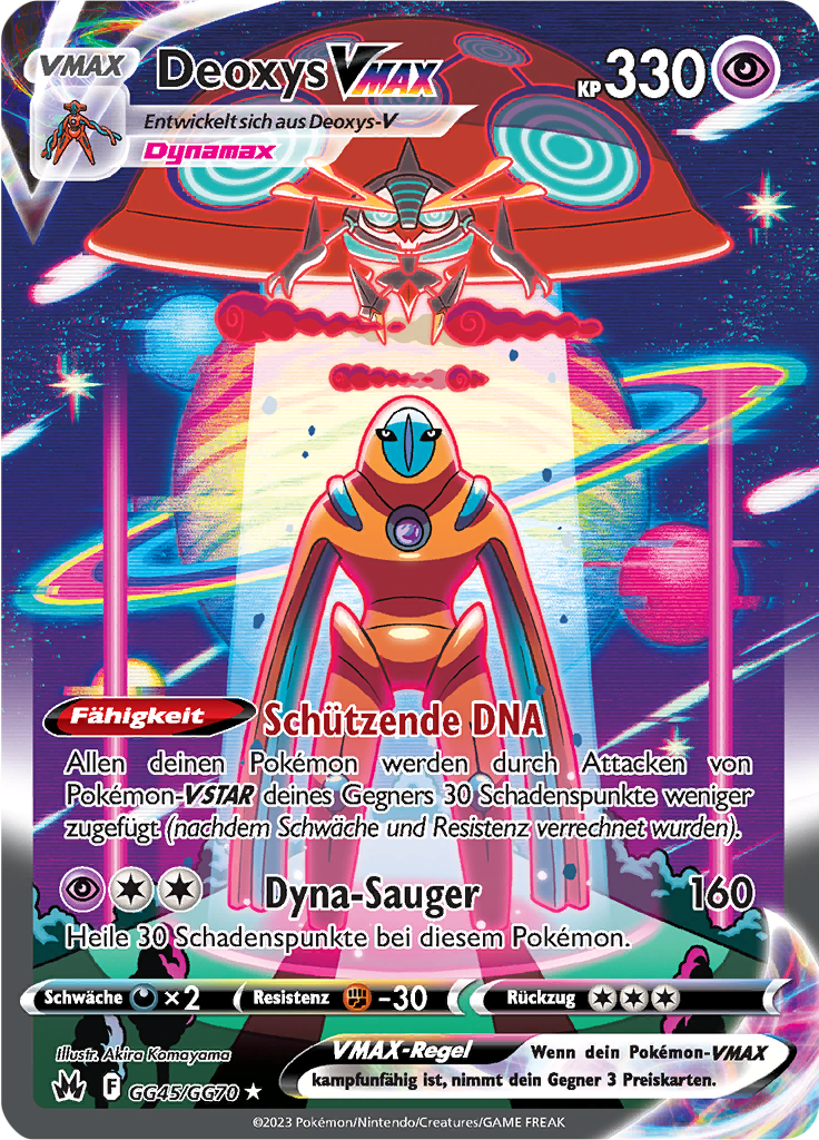 Deoxys VMAX #GG45