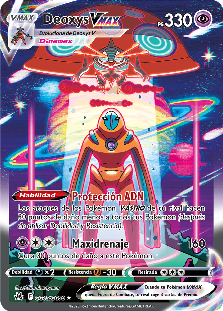 Deoxys VMAX #GG45