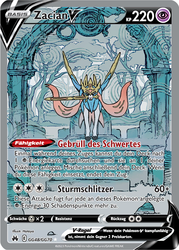 Zacian V #GG48